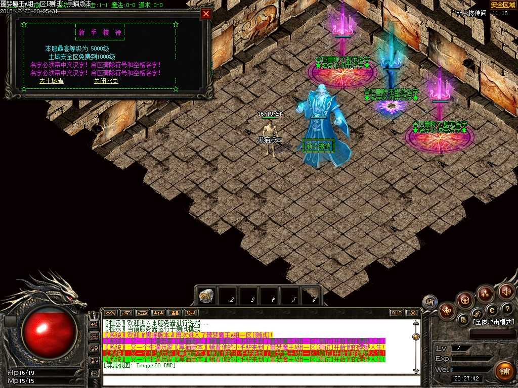 Images01.BMP
