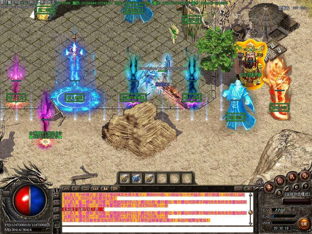Images02.BMP