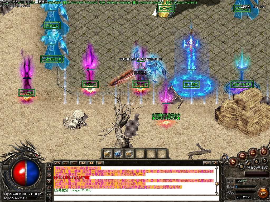 Images03.BMP