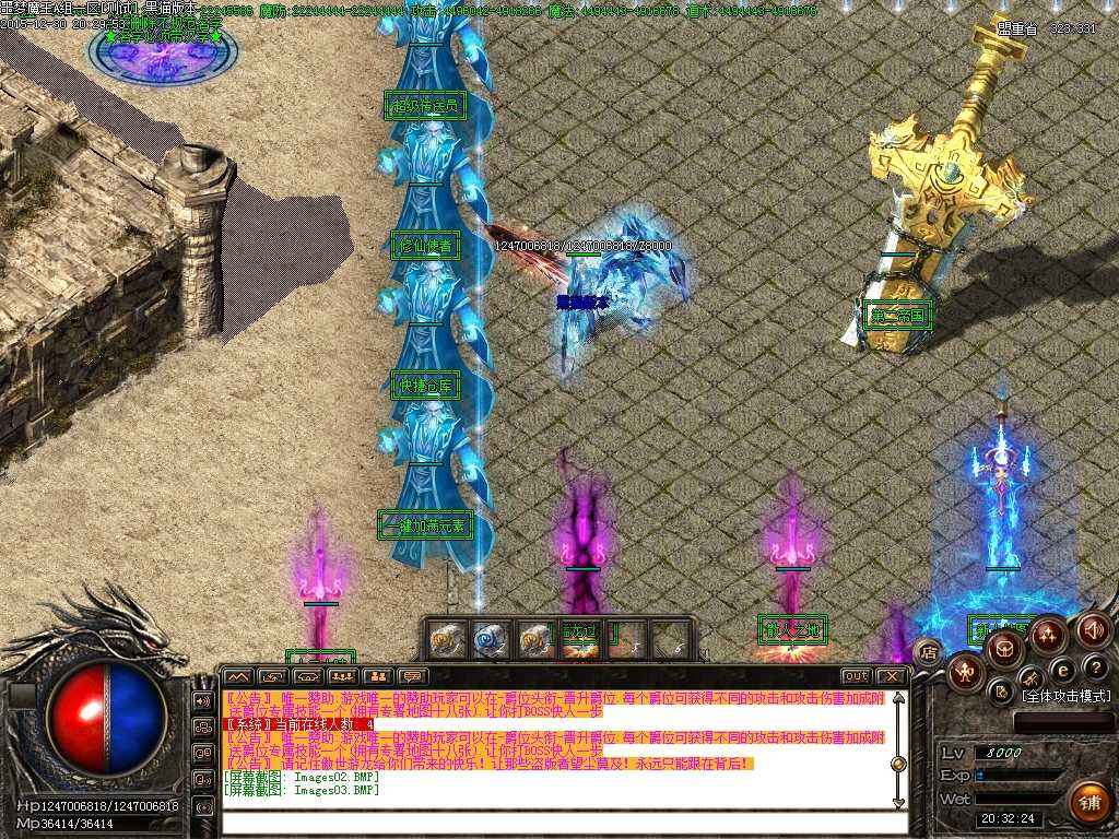 Images04.BMP