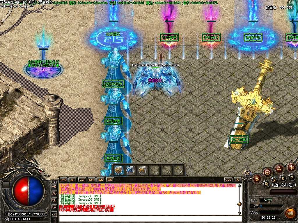 Images05.BMP