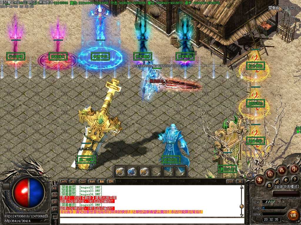 Images06.BMP