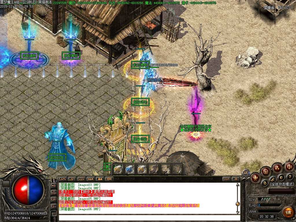 Images07.BMP