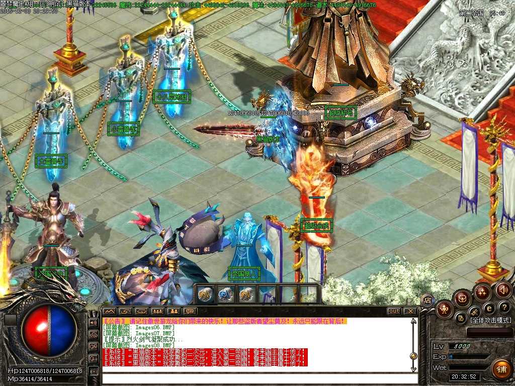 Images09.BMP