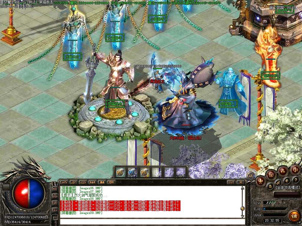 Images10.BMP
