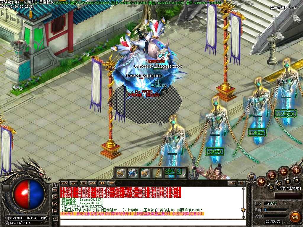 Images11.BMP