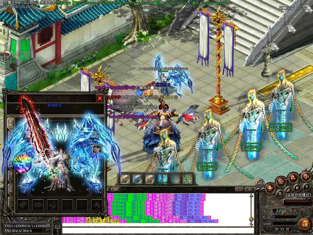 Images12.BMP