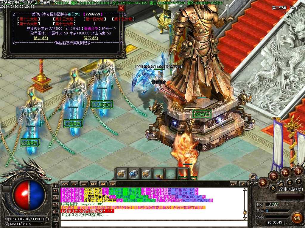 Images13.BMP