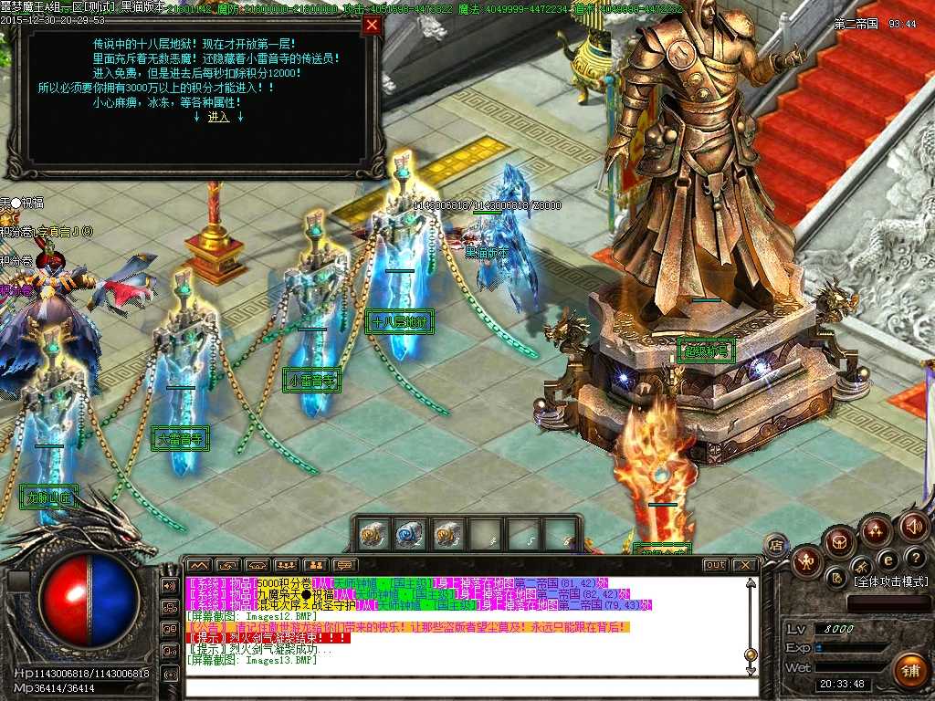 Images14.BMP