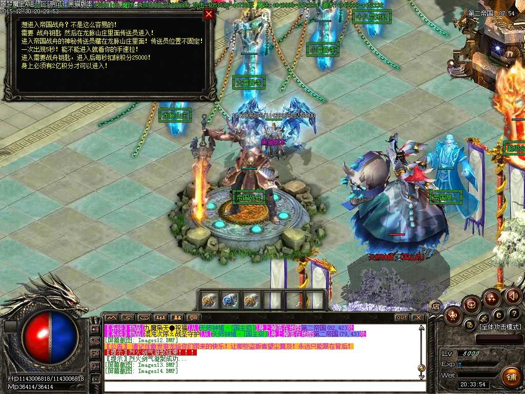 Images15.BMP
