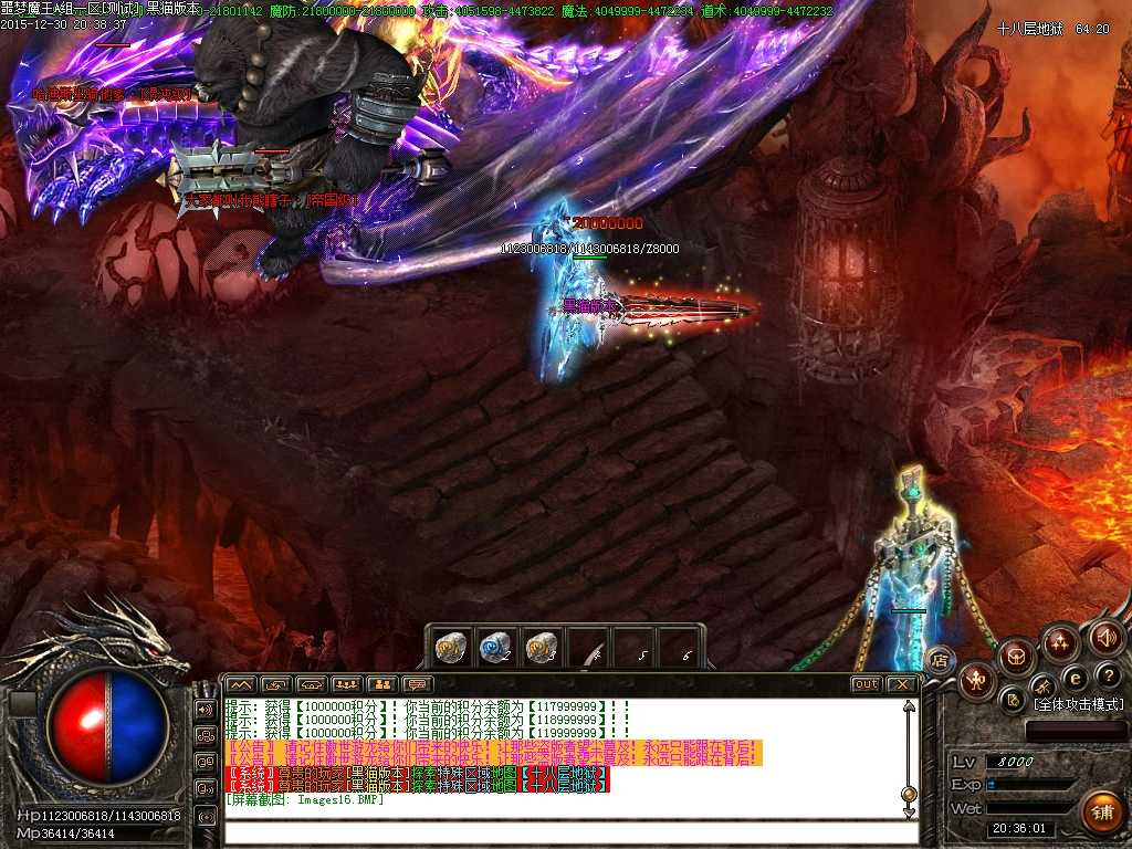 Images17.BMP