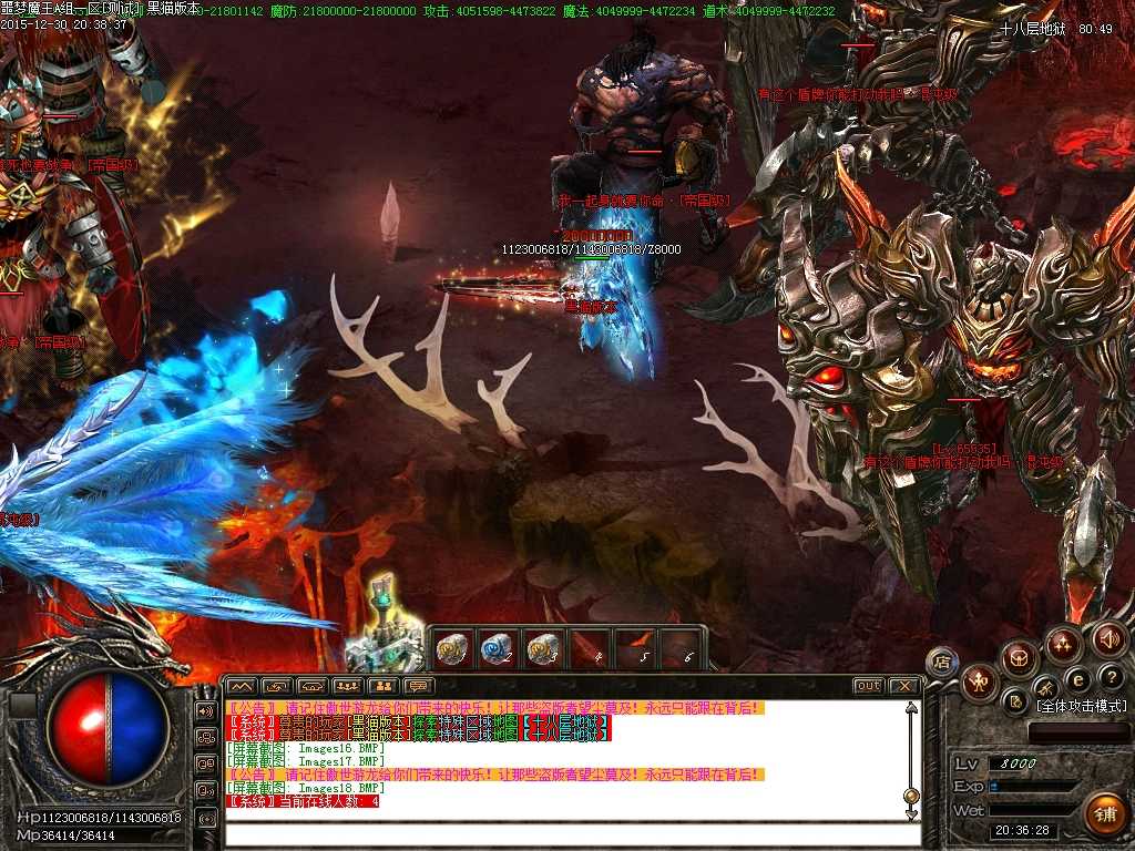 Images19.BMP