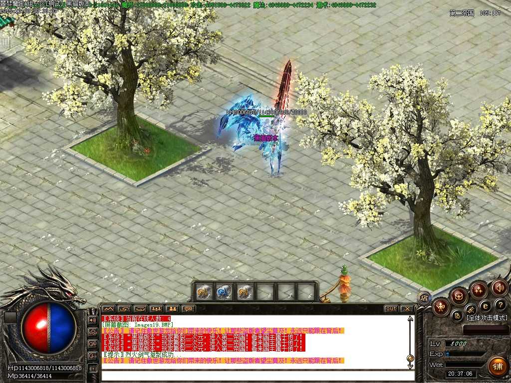 Images20.BMP