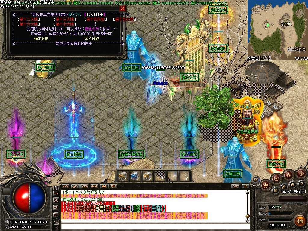 Images21.BMP