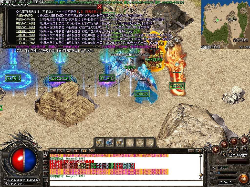 Images22.BMP