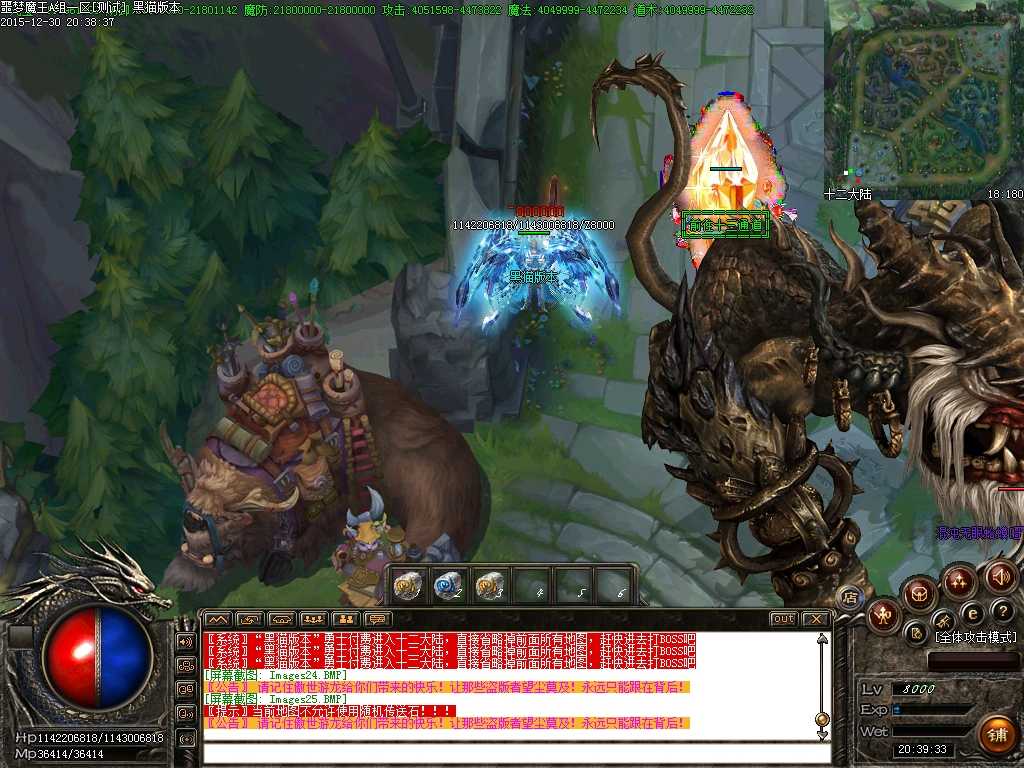 Images26.BMP