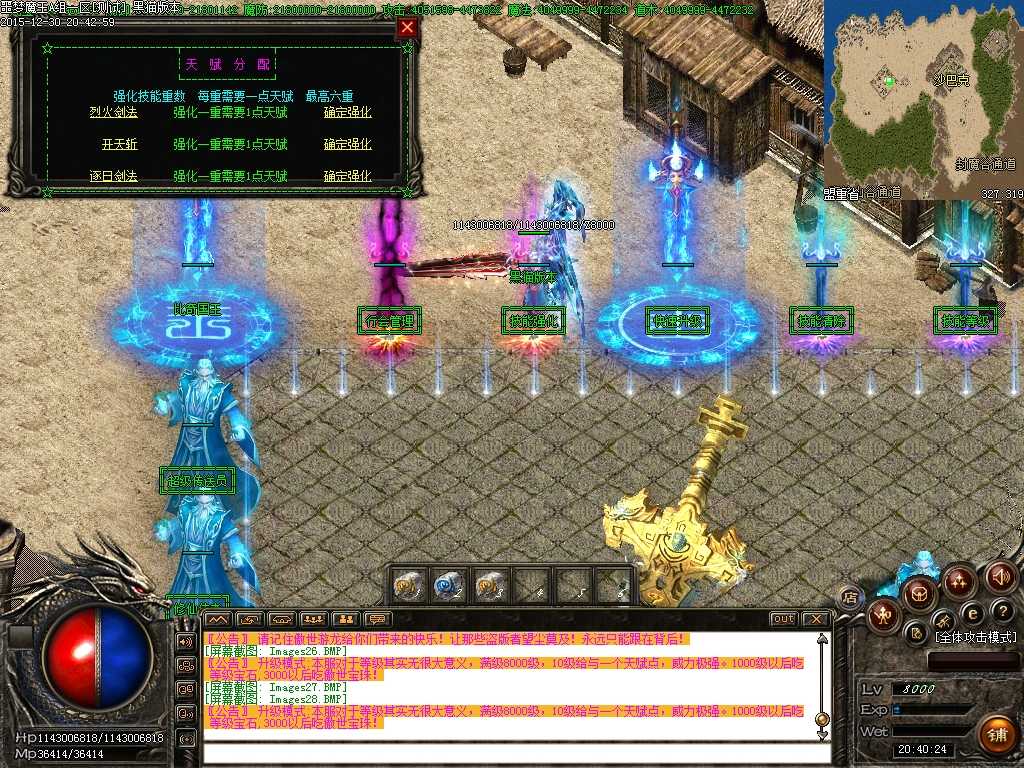Images29.BMP