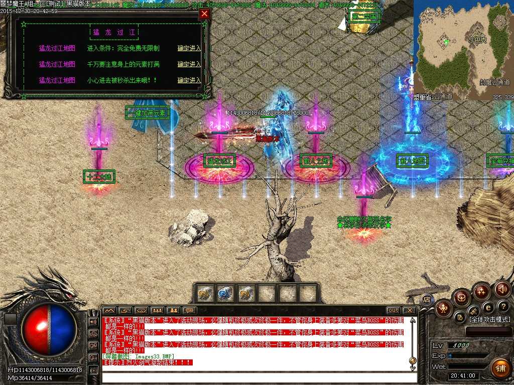 Images34.BMP