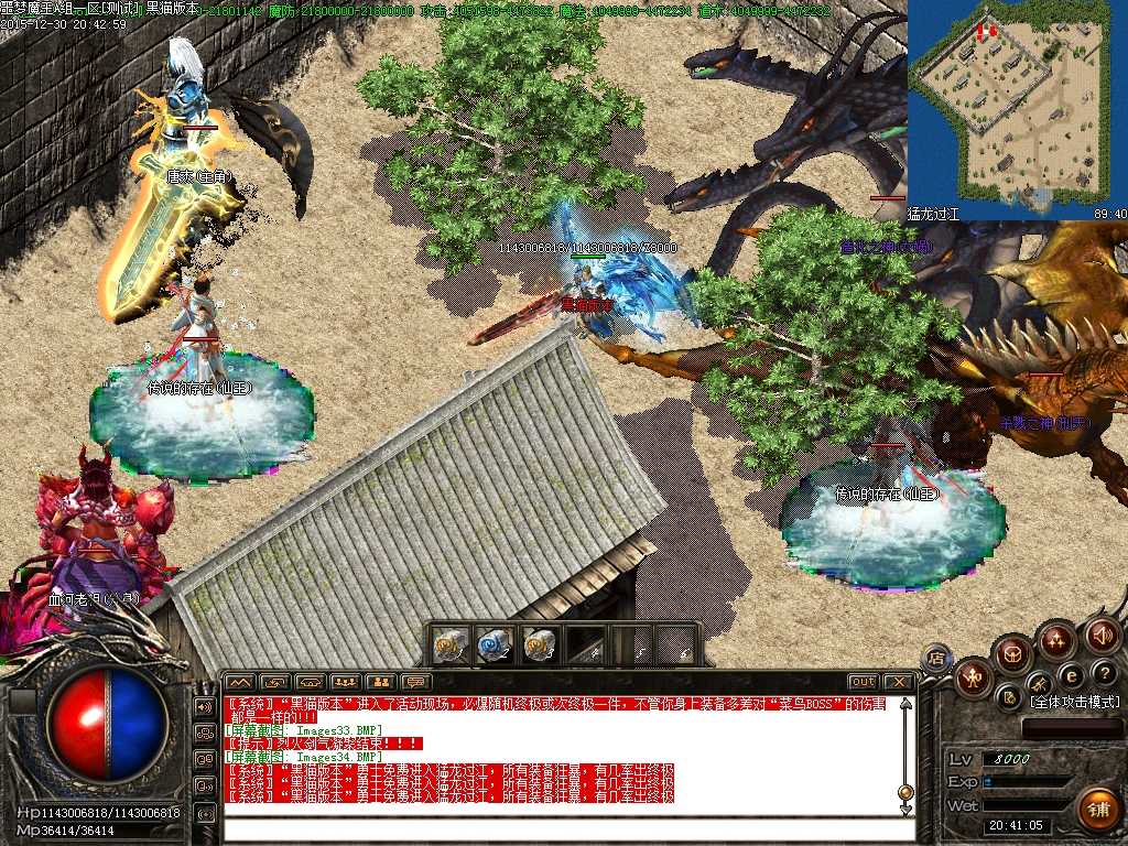 Images35.BMP