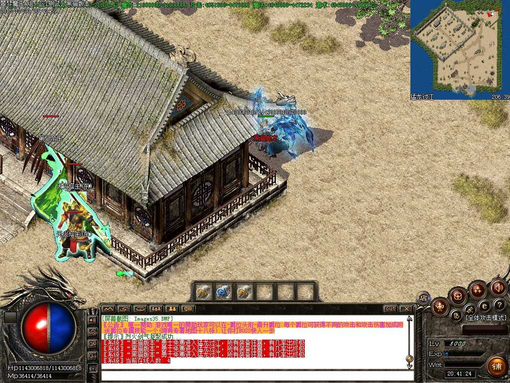Images36.BMP