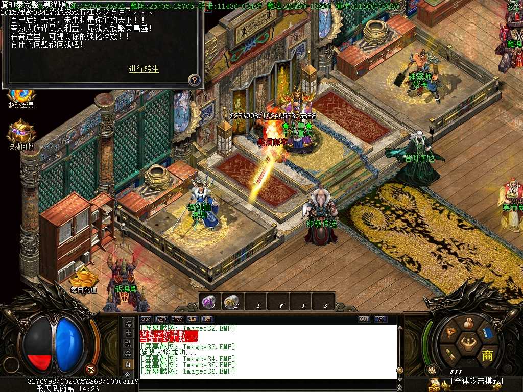 Images37.BMP