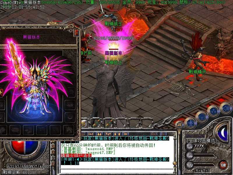 Images48.BMP