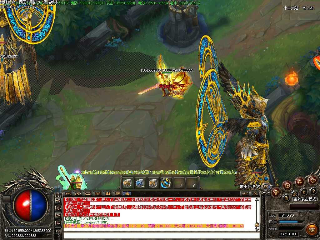 Images38.BMP