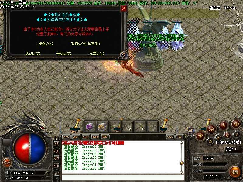 Images09.BMP