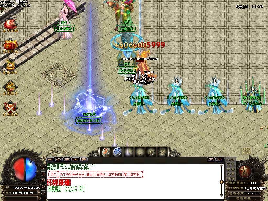 Images04.BMP