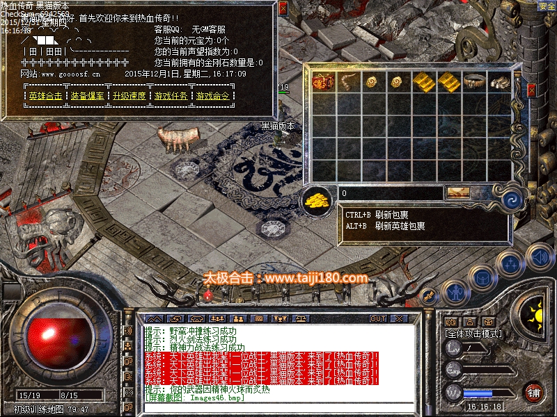 Images47.bmp