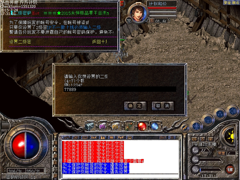 Images01.bmp