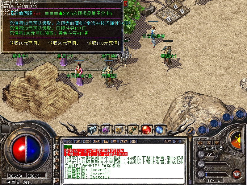 Images15.bmp