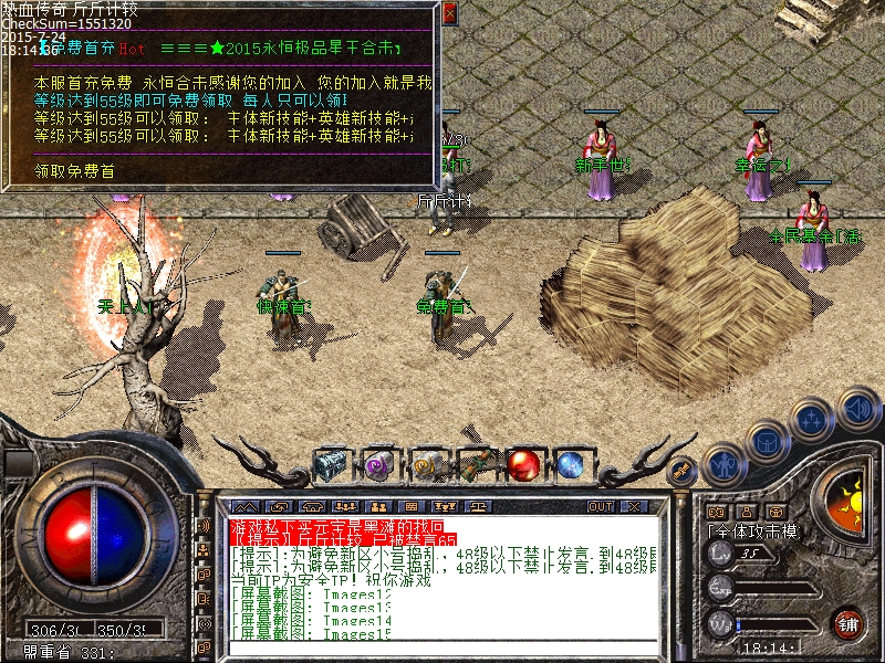 Images16.bmp