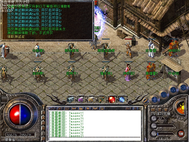 Images28.bmp