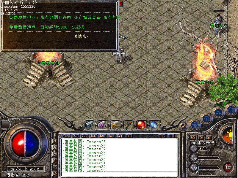 Images34.bmp