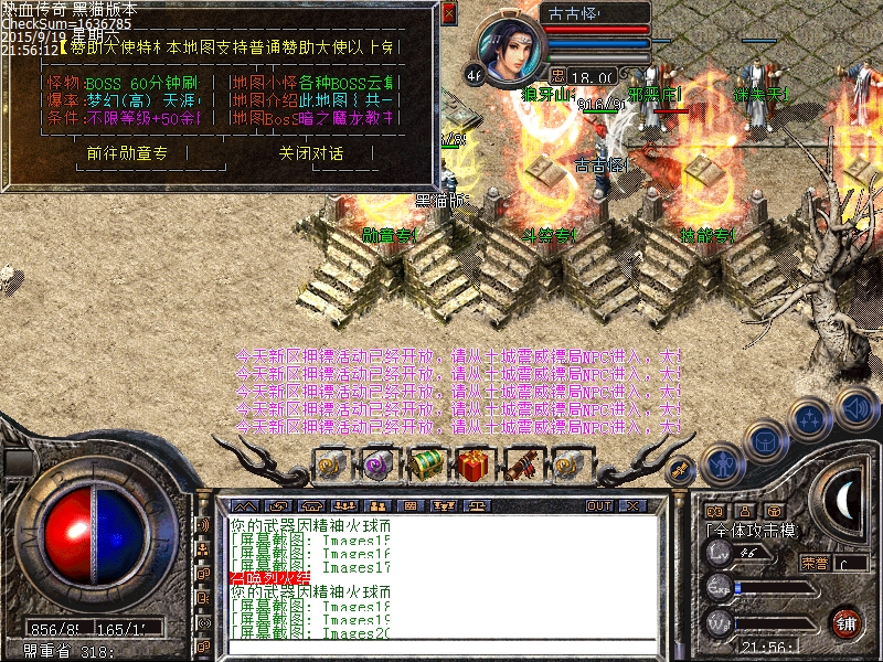 Images21.bmp