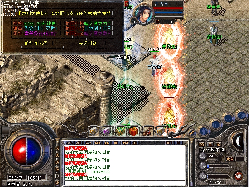 Images23.bmp