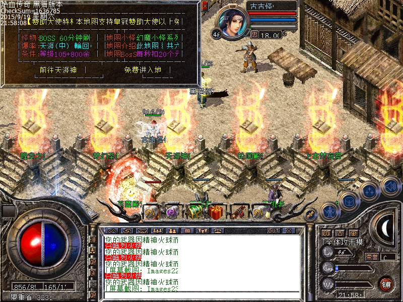 Images24.bmp