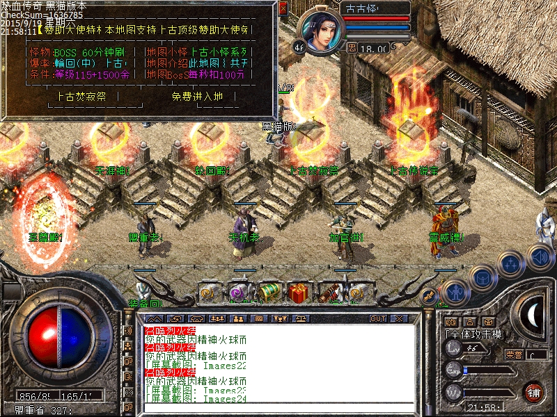 Images25.bmp