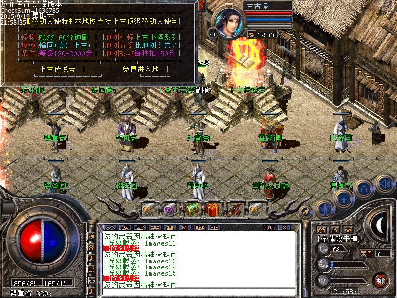Images26.bmp