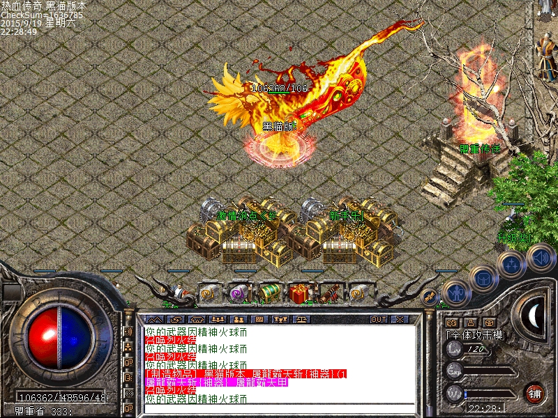 Images28.bmp