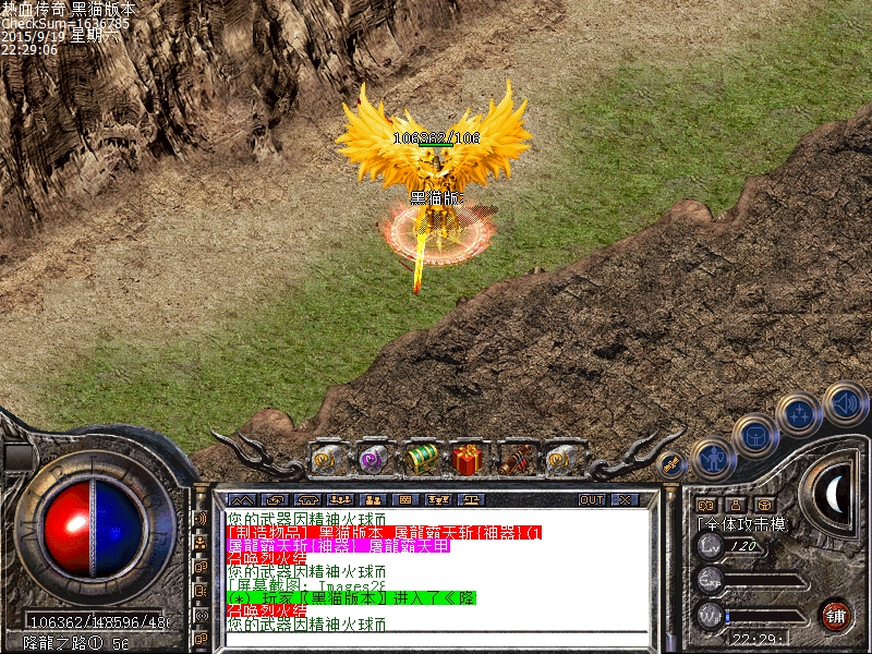 Images29.bmp