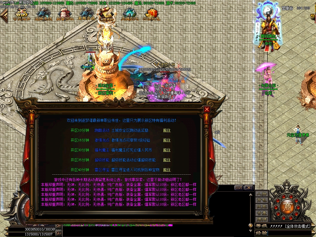 Images09.BMP
