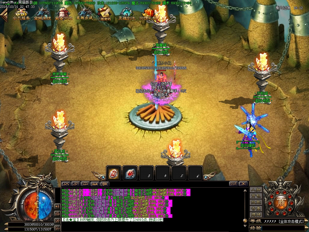 Images24.BMP