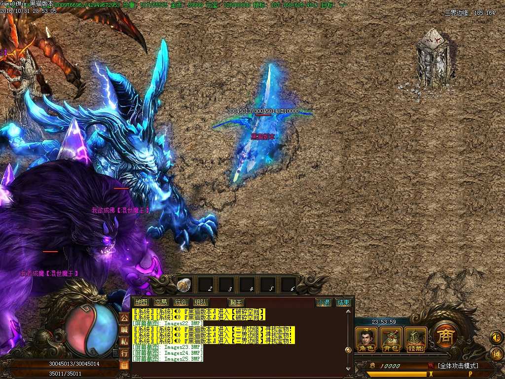 Images26.BMP
