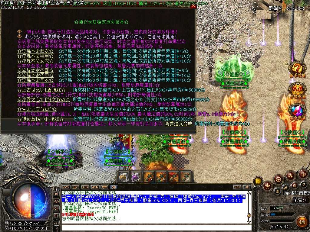 Images32.BMP