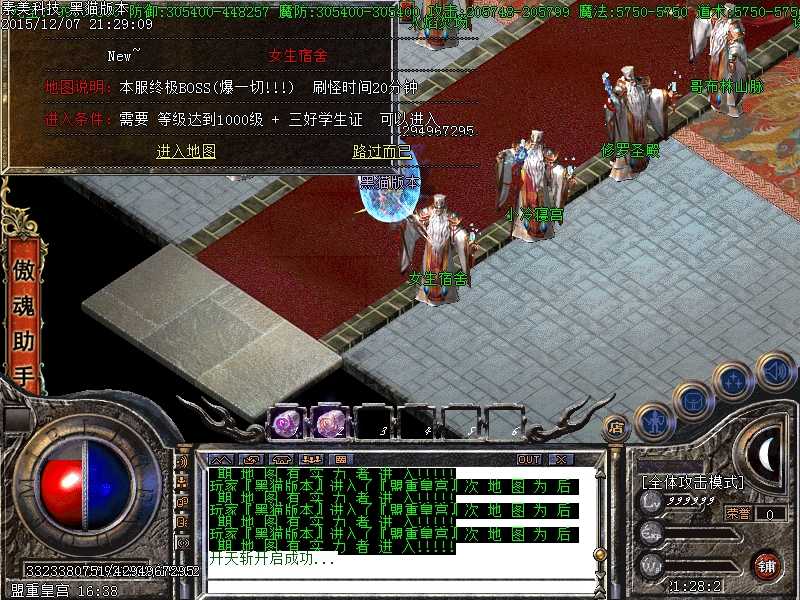 Images01.BMP