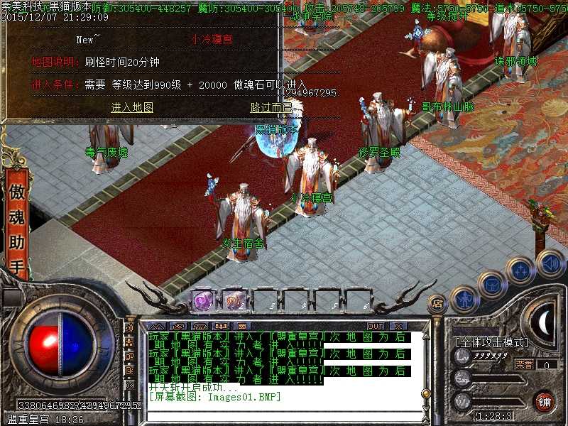 Images02.BMP