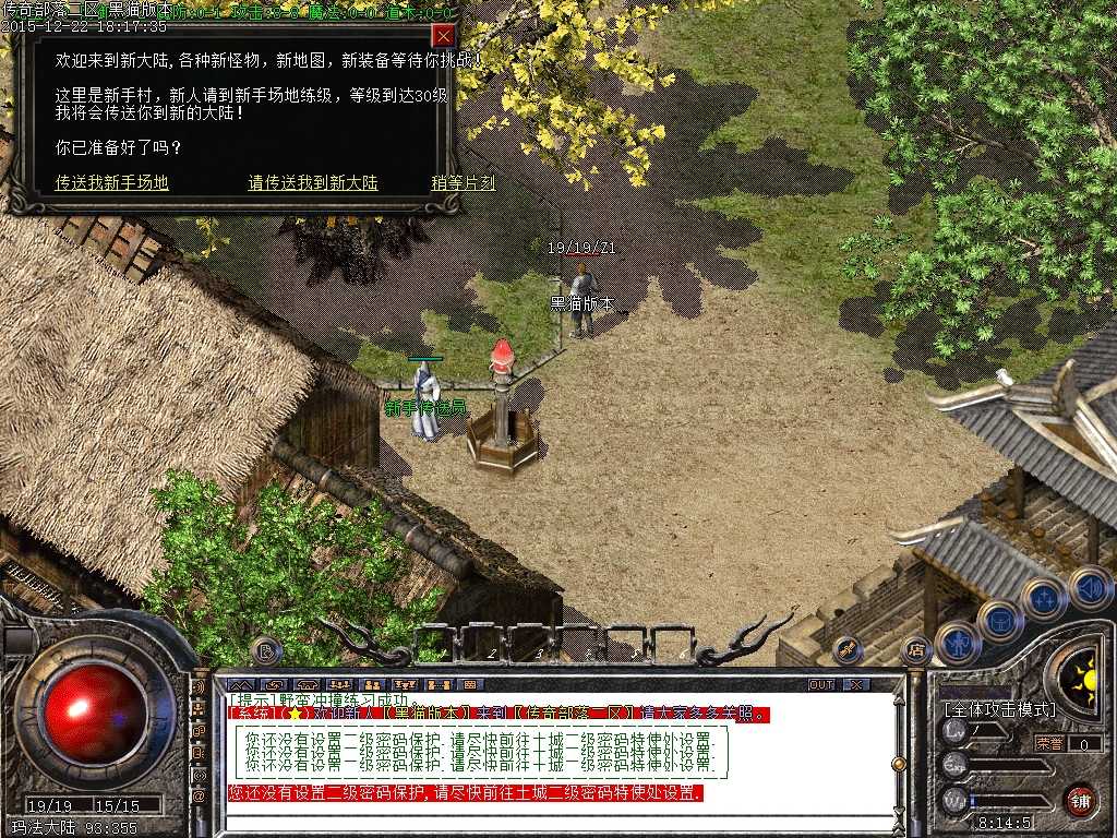 Images00.BMP