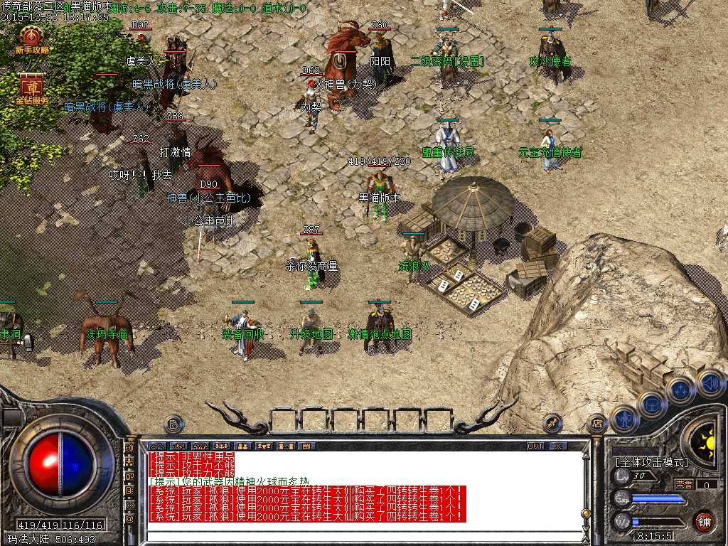 Images01.BMP